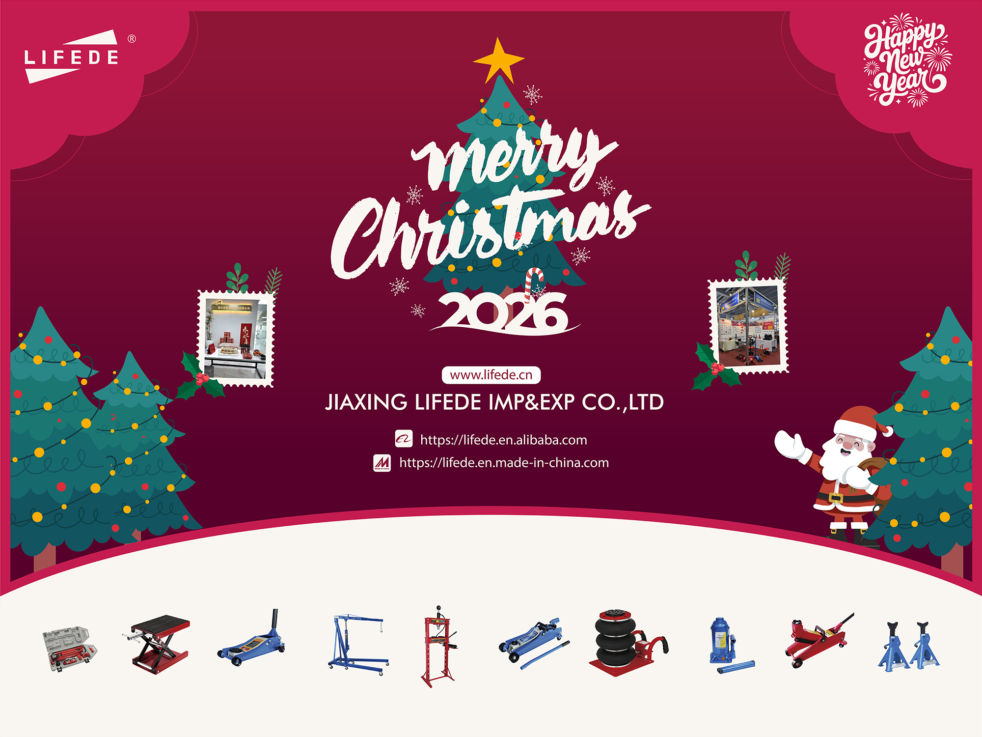 WISH MERRY CHRISTMAS & HAPPY NEW YEAR 2026